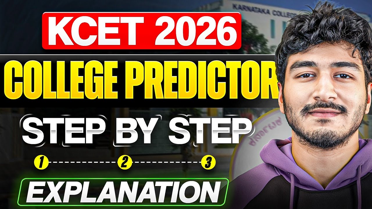 KCET 2026 College Predictor 🔥 | Nim Rank-ge Yav College Sigutte? 😱