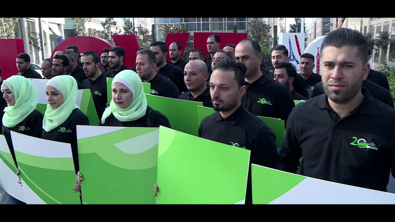 فيديو احتفال شركة أبو عودة إخوان العشرين