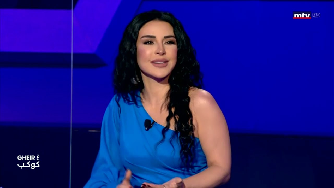 ماغي بو غصن تتفاجأ بإبنتها على الهواء مباشرة...ومستعدة وقّف مسيرتي!