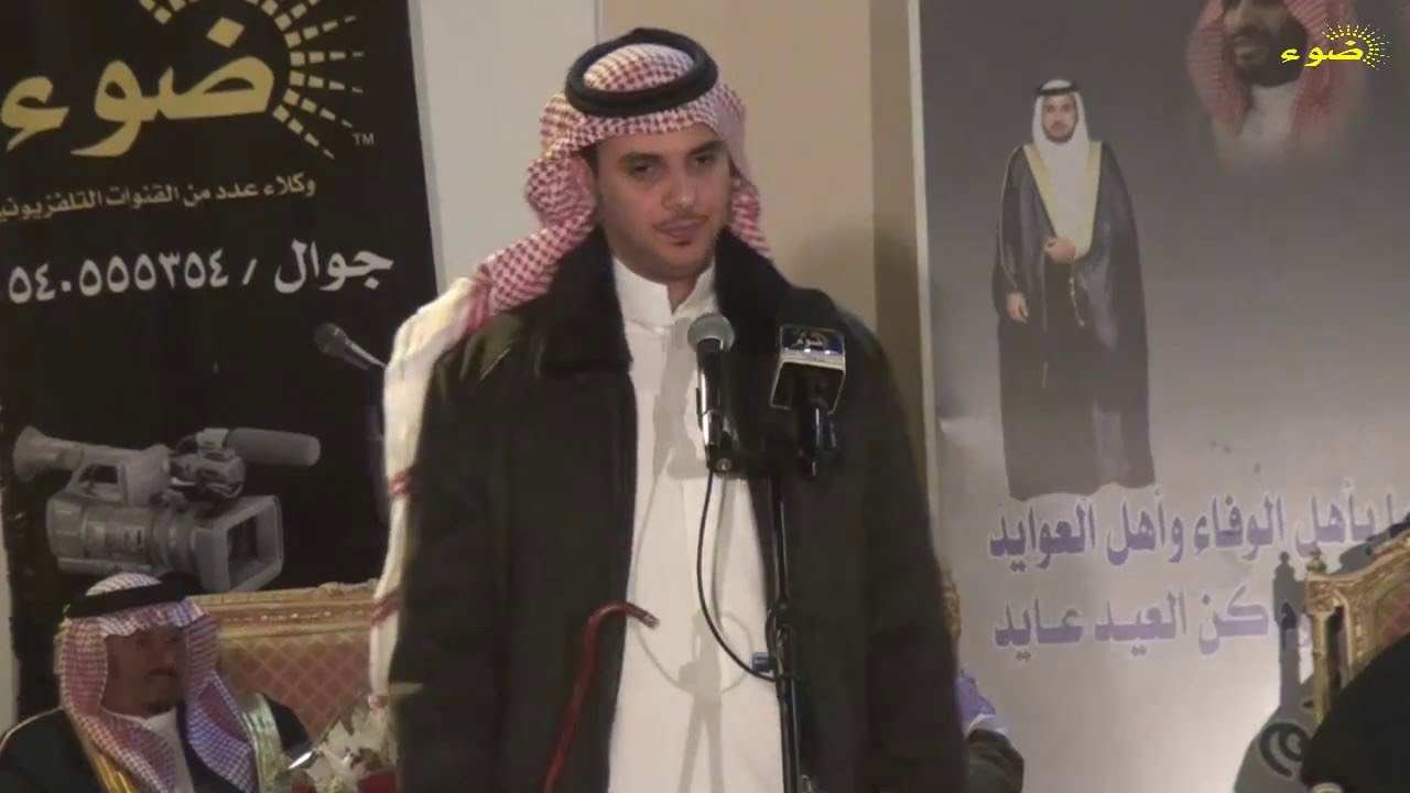 طاروق / المنقرة و الشيخي ( الليل توه و انت زهراني مغزول )