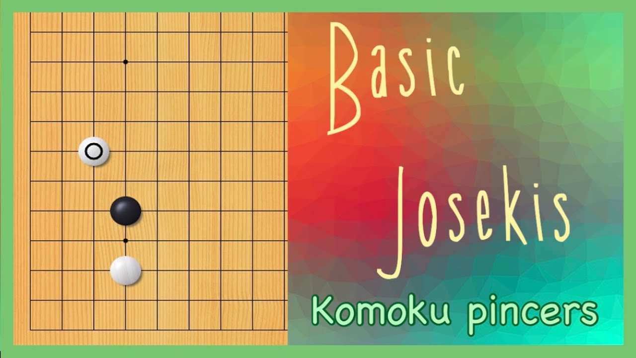 [3-4 point (2)] High approach pincer josekis #gogame #golesson #komokujoseki