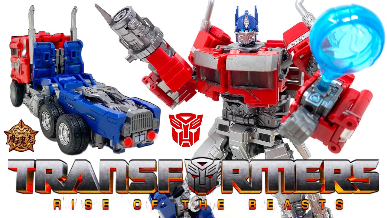 Обзор MHZ Toys SUPREME COMMANDER Transformers RISE OF THE BASTS Leader Scale MHM-01 OPTIMUS PRIME