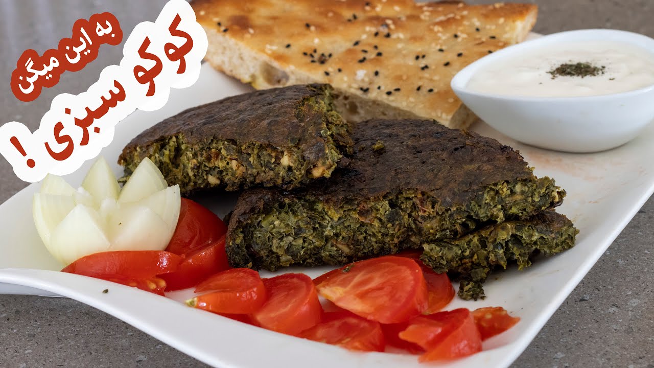 Особенная фриттата вкусная и вкусная!