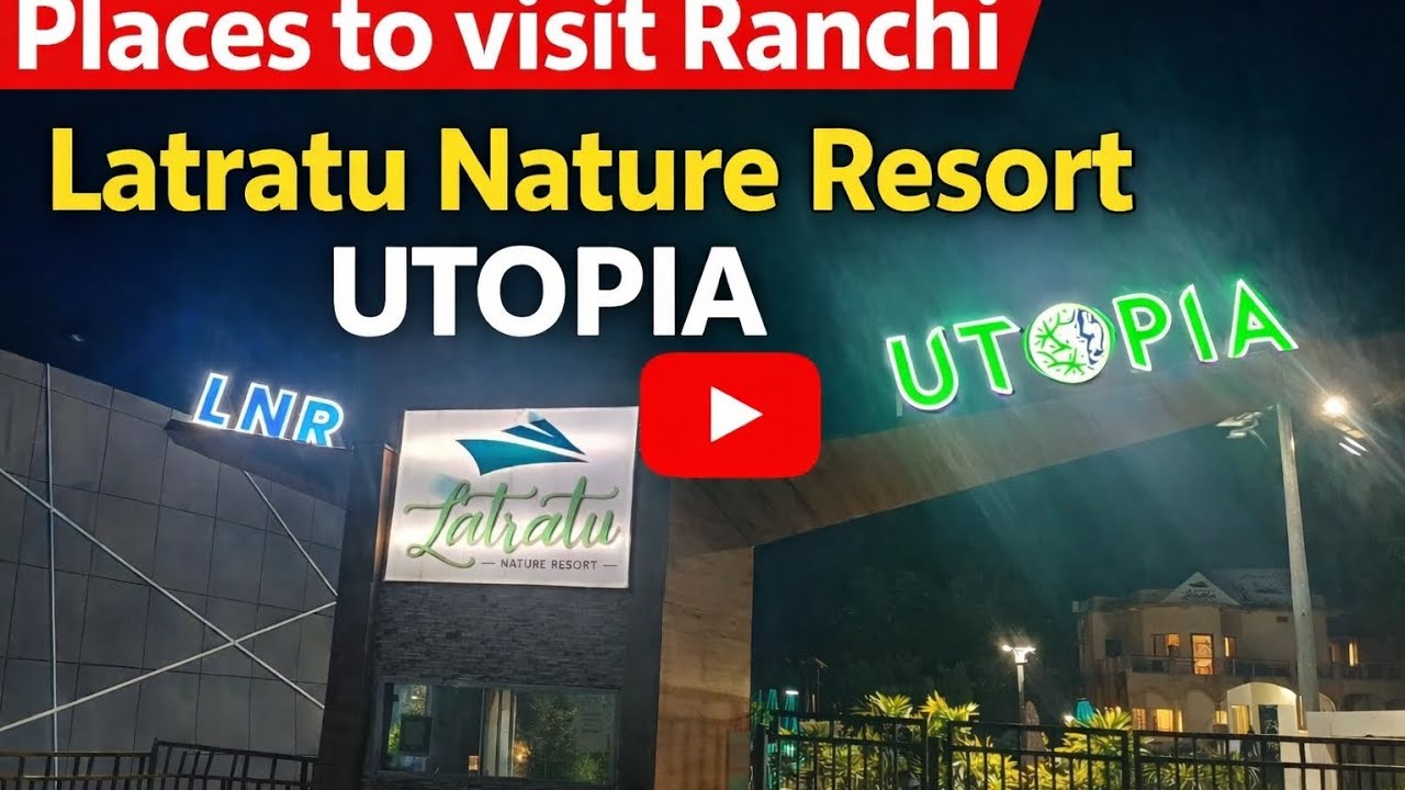 Latratu Resort Ranchi  || UTOPIA || Latratu Resort  || New Resort in Ranchi ||  @trippingdessi