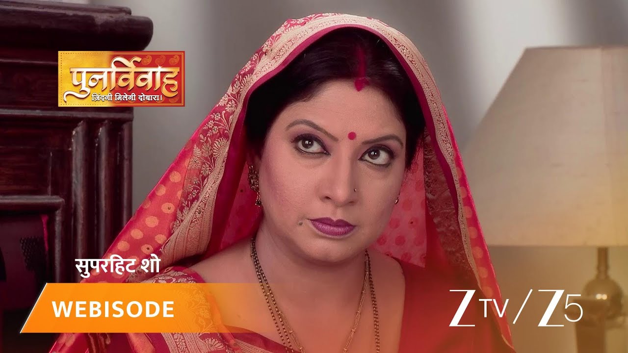 PUNAR VIVAH | Episode - 278 | Part 2 | Aarti Goyal Scindia, Yash Scindia