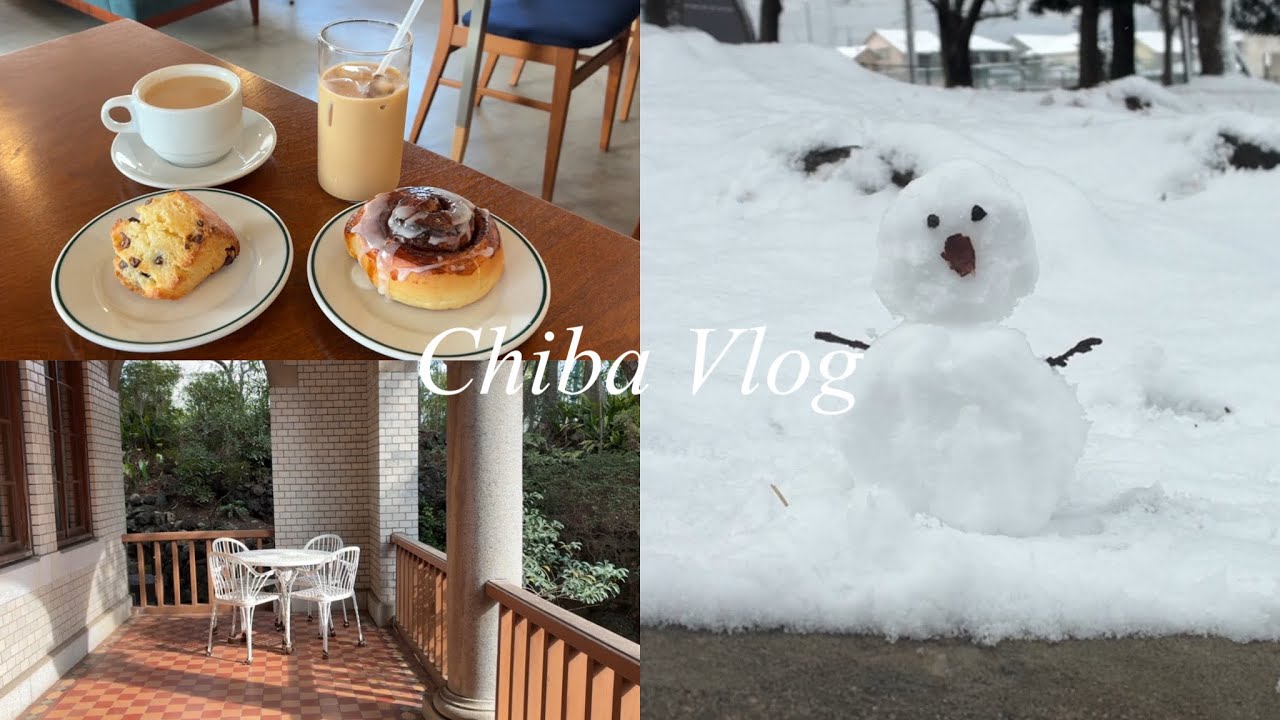 〈vlog〉レトロな洋館、カフェ巡り/雪が積もった2月/February daily vlog 