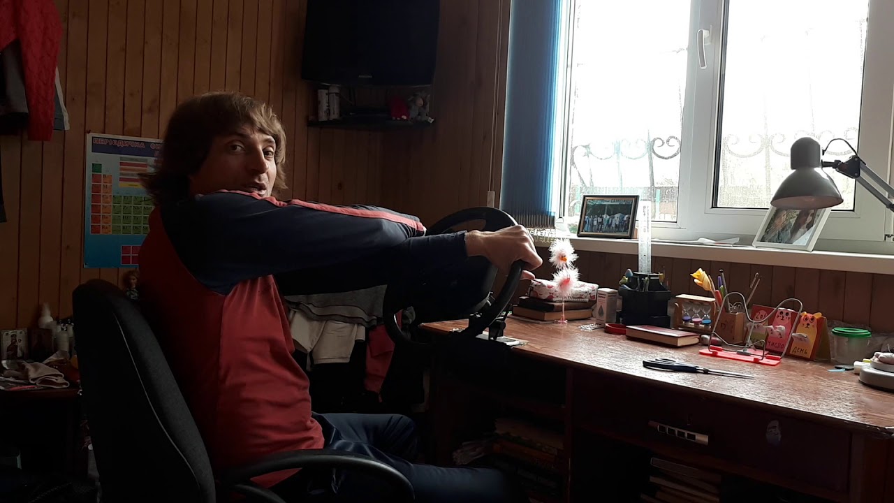 Ошибки при перехватах руля