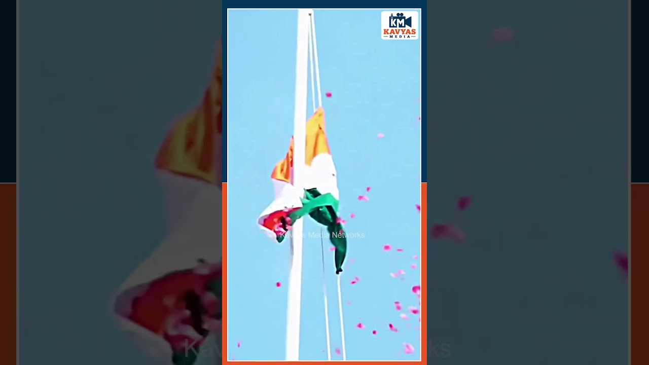 Pawan Kalyan Janasena Party Office #pawankalyan #apdeputycm #janasenaparty #kavyasmedia #appolitical
