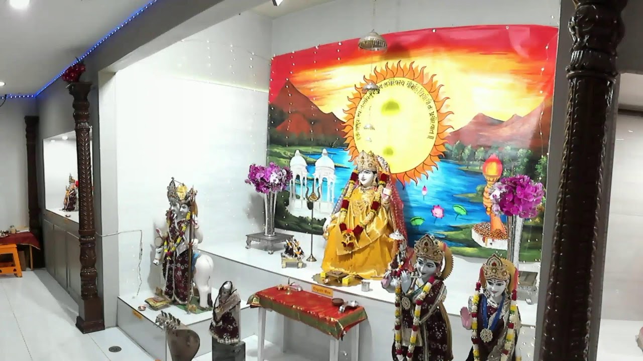 Aarti