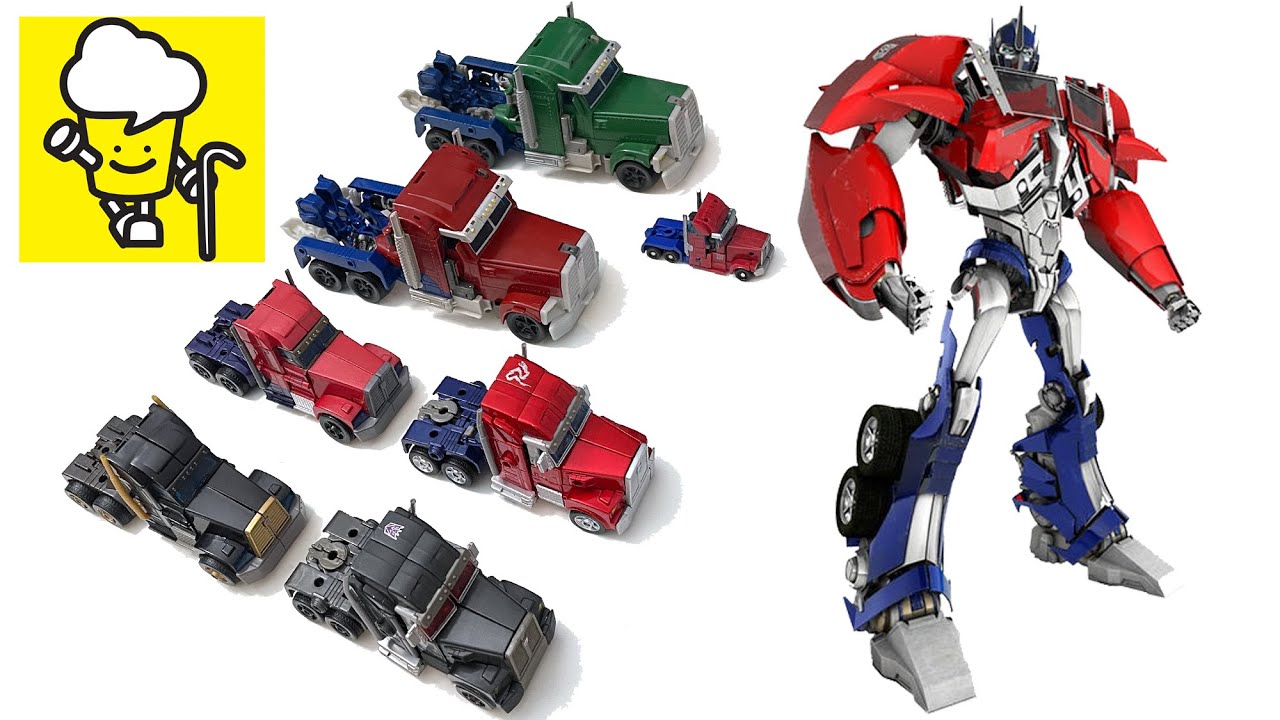 Transformers Prime TFP Optimus Prime Nemesis Prime Voyager Class Mini APC Toy トランスフォーマー 變形金剛