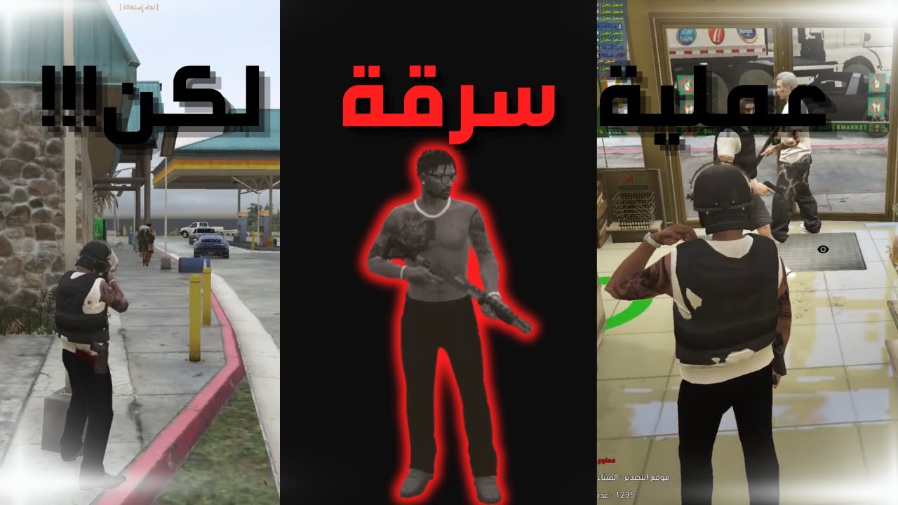 13 يوم في بوليتو |من الصيد للسرقة وانتهيت بالسجن 😱🔥 | قراند حياة واقعية