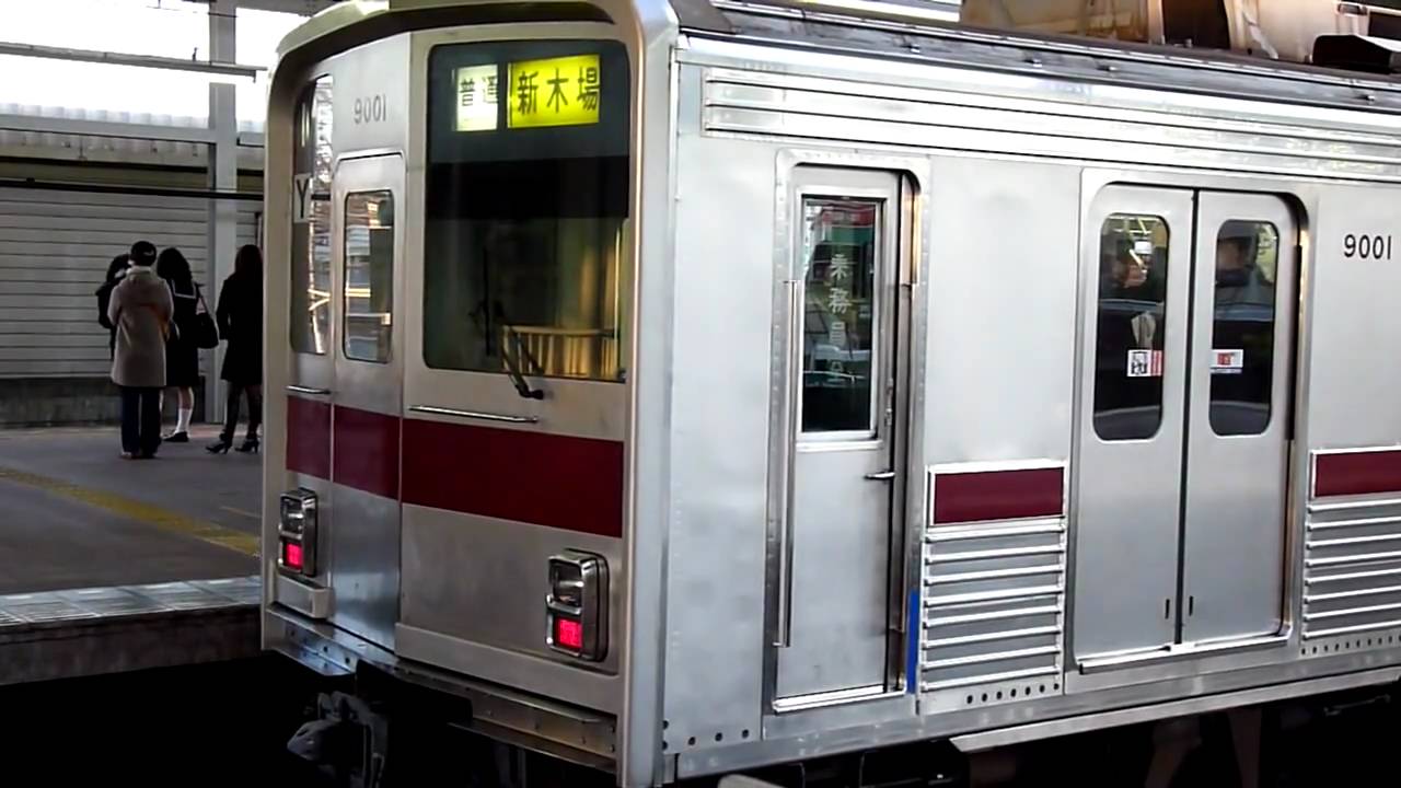 9101F（東武9000系・未更新）、２年ぶりに有楽町線に入る