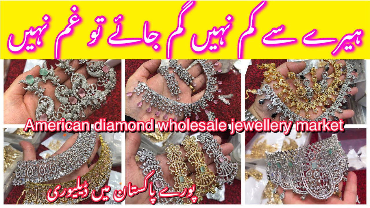 Wow 💥 Low Price American Diamond Wholesale Jewellery with Price/ Ad Jewellery Wholesale market