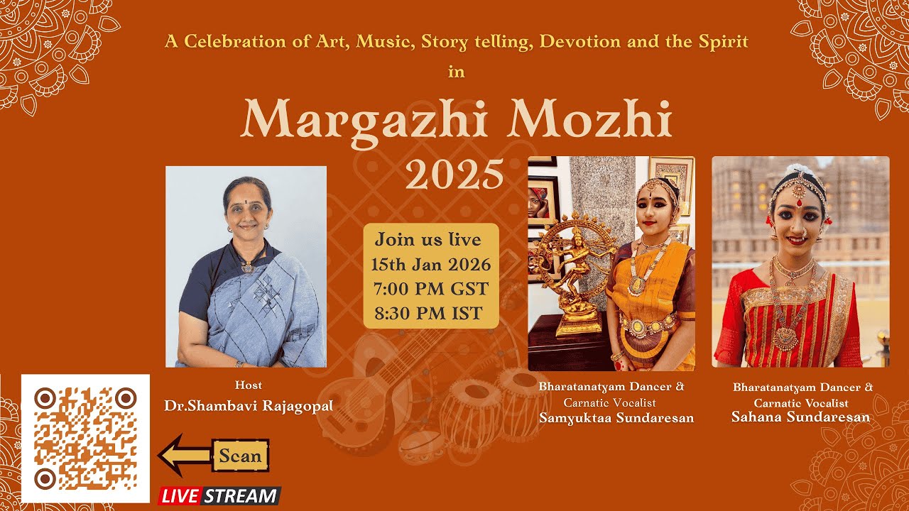 Margazhi Mozhi 2025 - Samyuktaa Sundaresan & Sahana Sundaresan