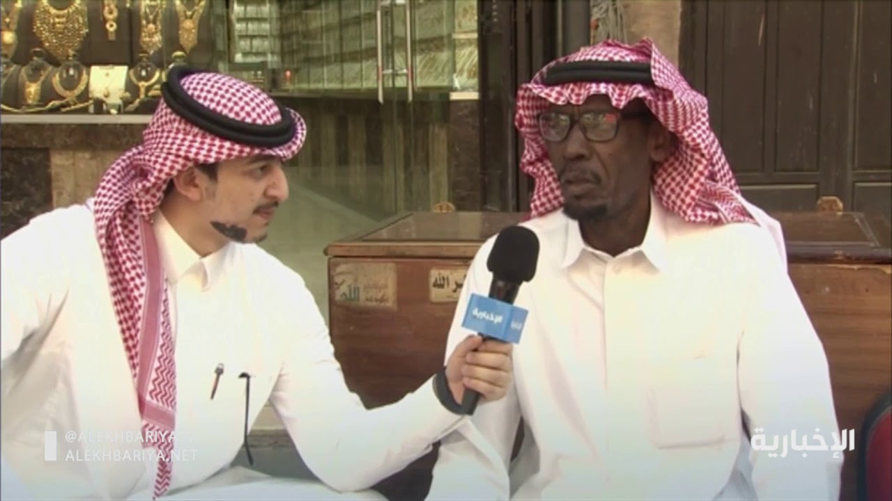 شارع قابل في #جدة أحد أهم وأقدم الأسواق التجارية