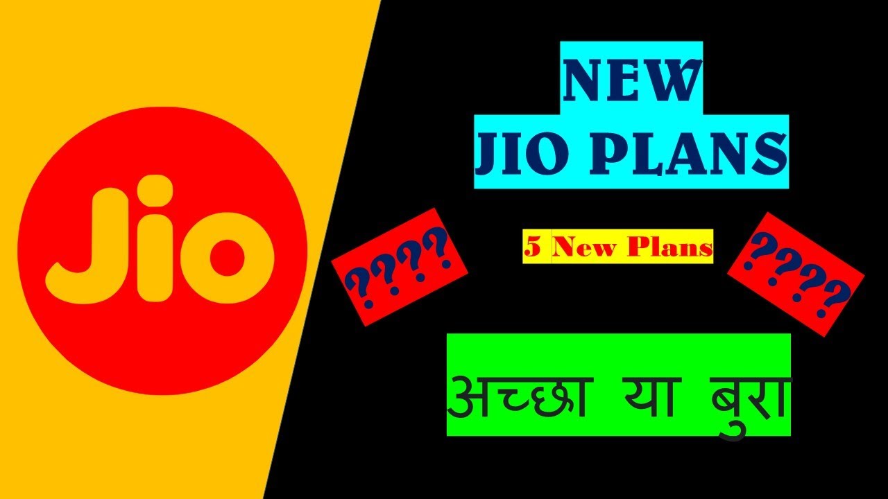 New jio plans | New jio plans 2021 | Jio plans june 2021