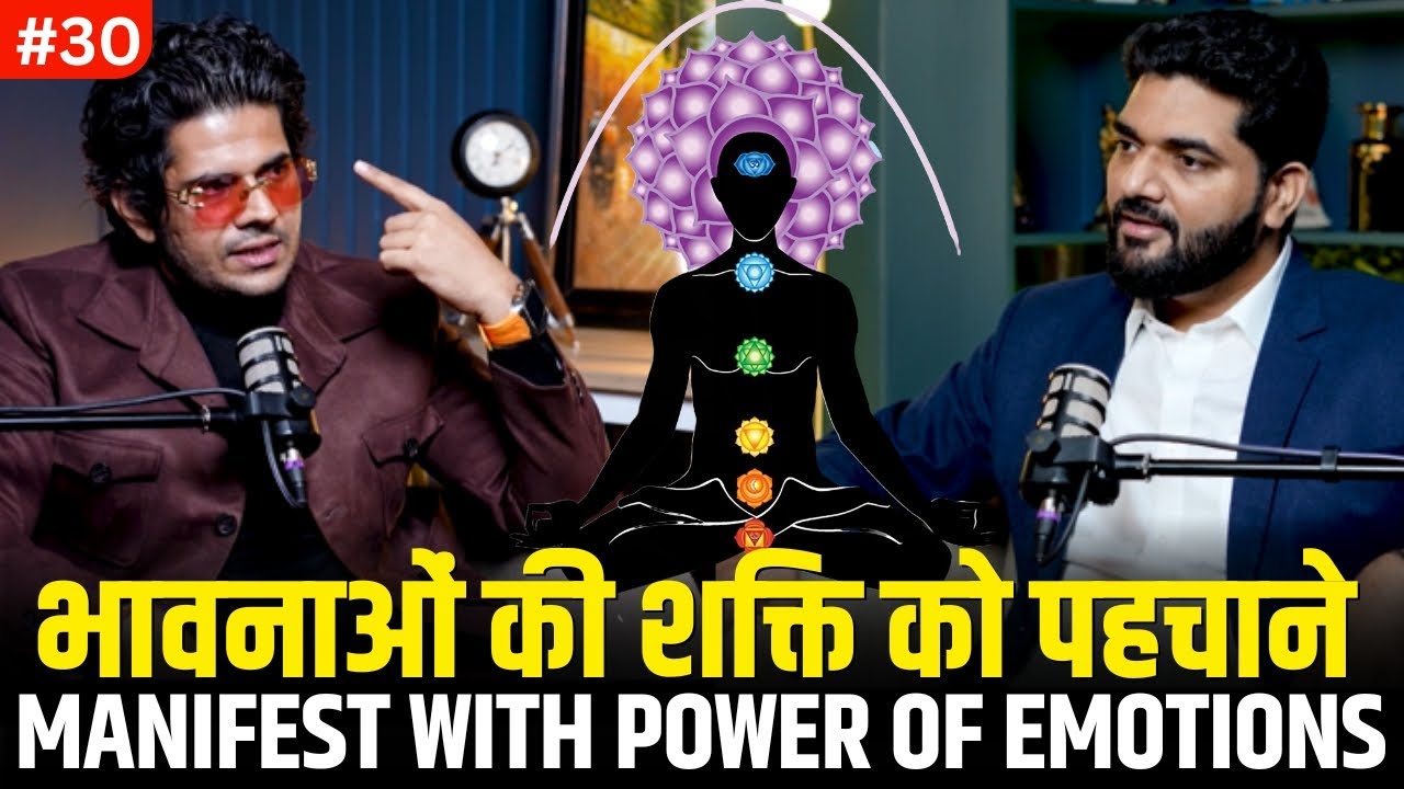 Manifest Anything: The Secret Connection Between Emotions and Manifestation ft @theshikhshittalks