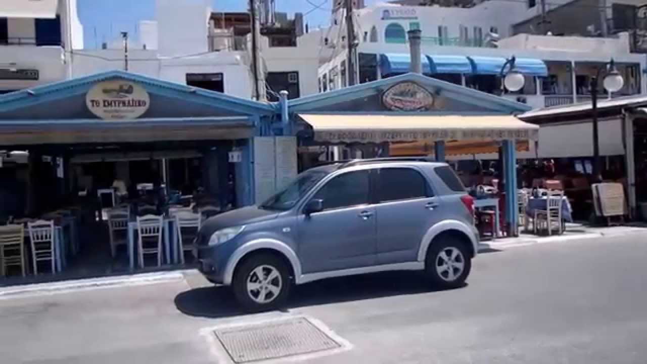 Arriving at Naxos on Express Skopelitis.