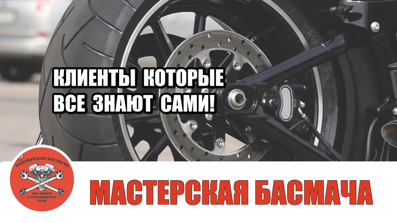 «Сильно все знающие» клиенты как с ними быть?