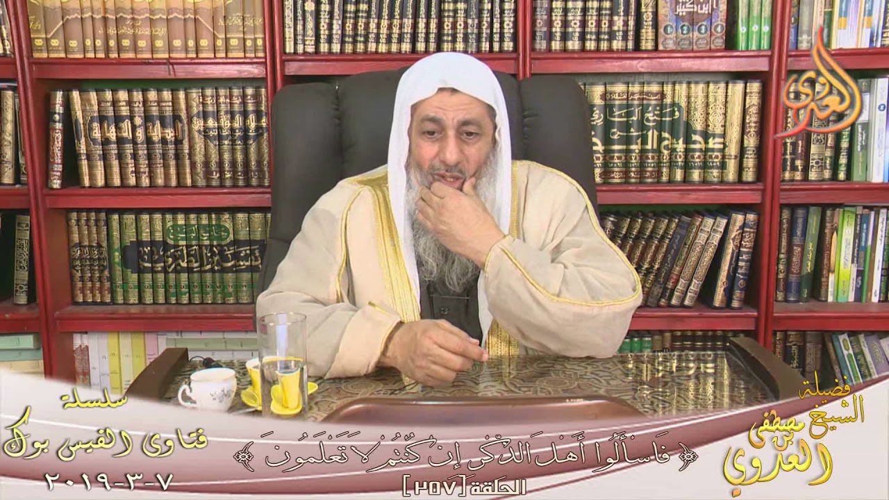 حديث أمرت أن أقاتل الناس حتى يشهدوا ان لاإله إلا الله هل شهادة علم وبيان ؟ الشيخ مصطفي العدوي