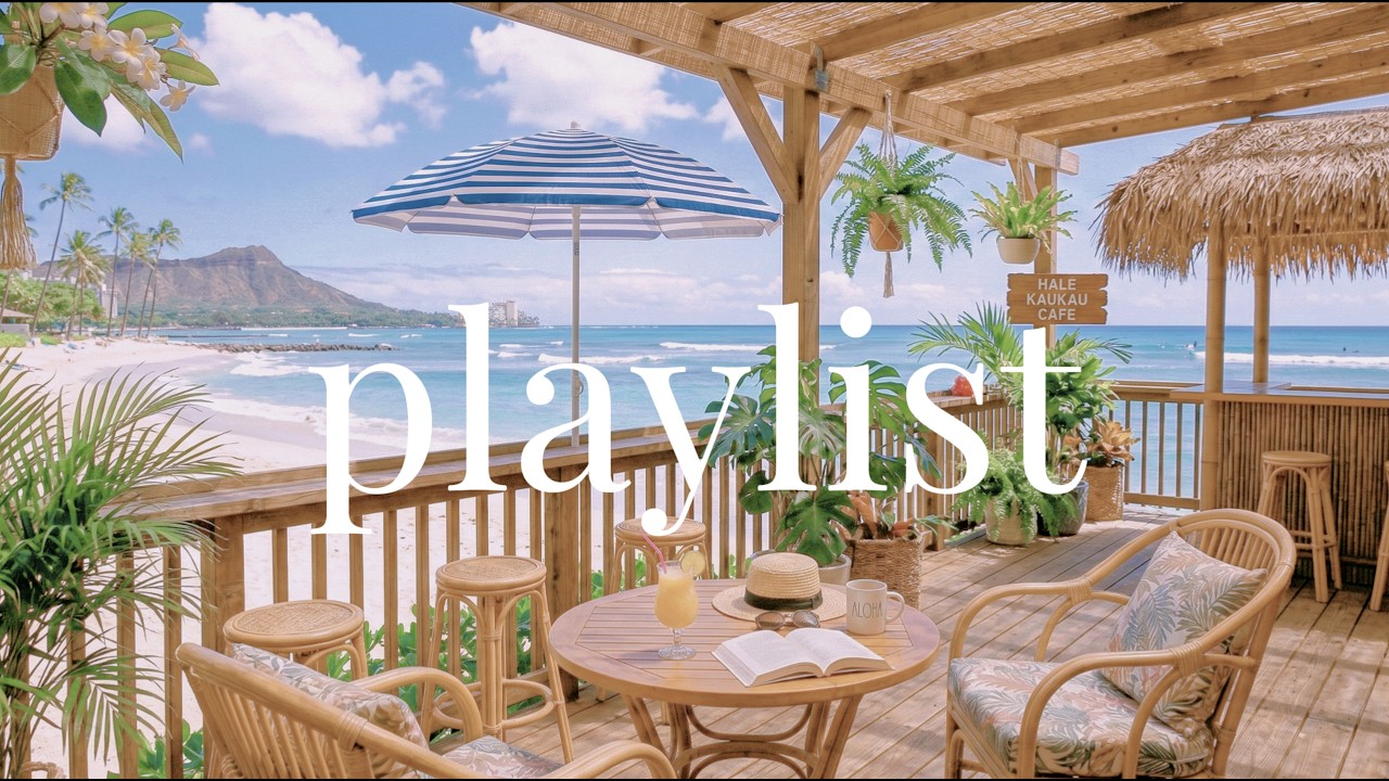 [가사x] 산뜻한 카페 재즈 플레이리스트🌴힐링 보사노바 BGM