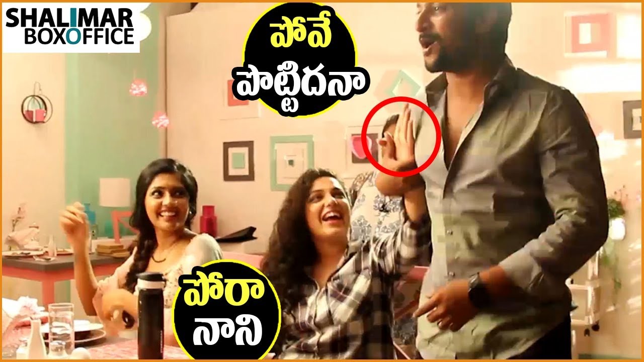 Awe Making Video || Kajal Aggarwal, Nithya Menen, Regina, Nani, Ravi Teja || Shalimar Film Express