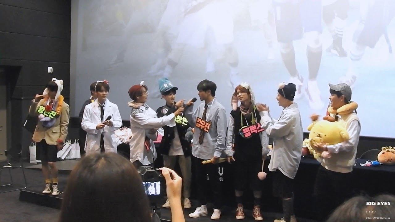 180903 잠실 팬싸 갑자기 분위기 싸해질 필요 없잖아요(갑분싸) Full ver.스트레이키즈(Stray Kids)