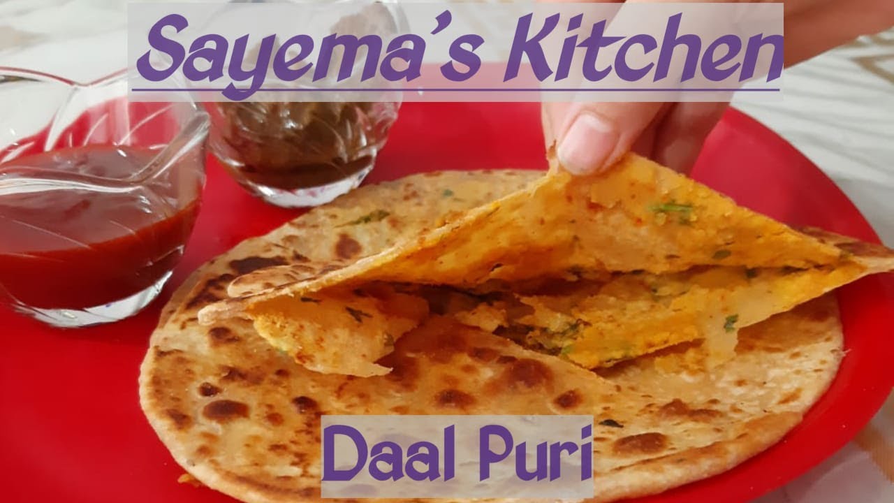 Chana Daal Puri Recipe - नाश्ते में बनाये मसालेदार चना दाल पूरी |