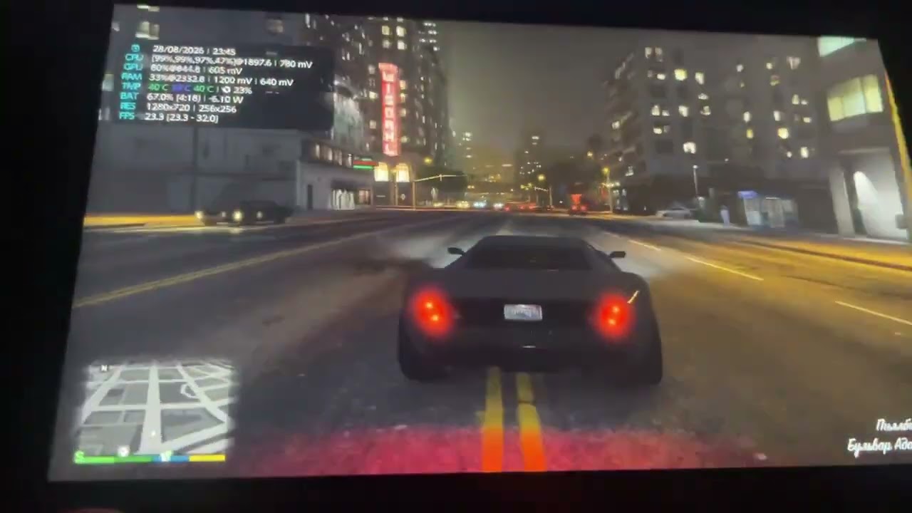 GTA 5 на Nintendo Switch 1 без смс и регистрации))