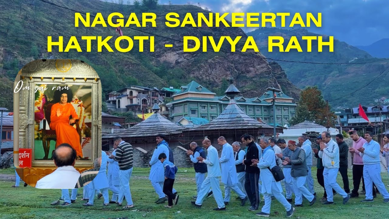 Day-10 | Suprabhatam | Nagar Sankeertan | Rudram at Hatkoti | hateshwari Temple Divya Rath