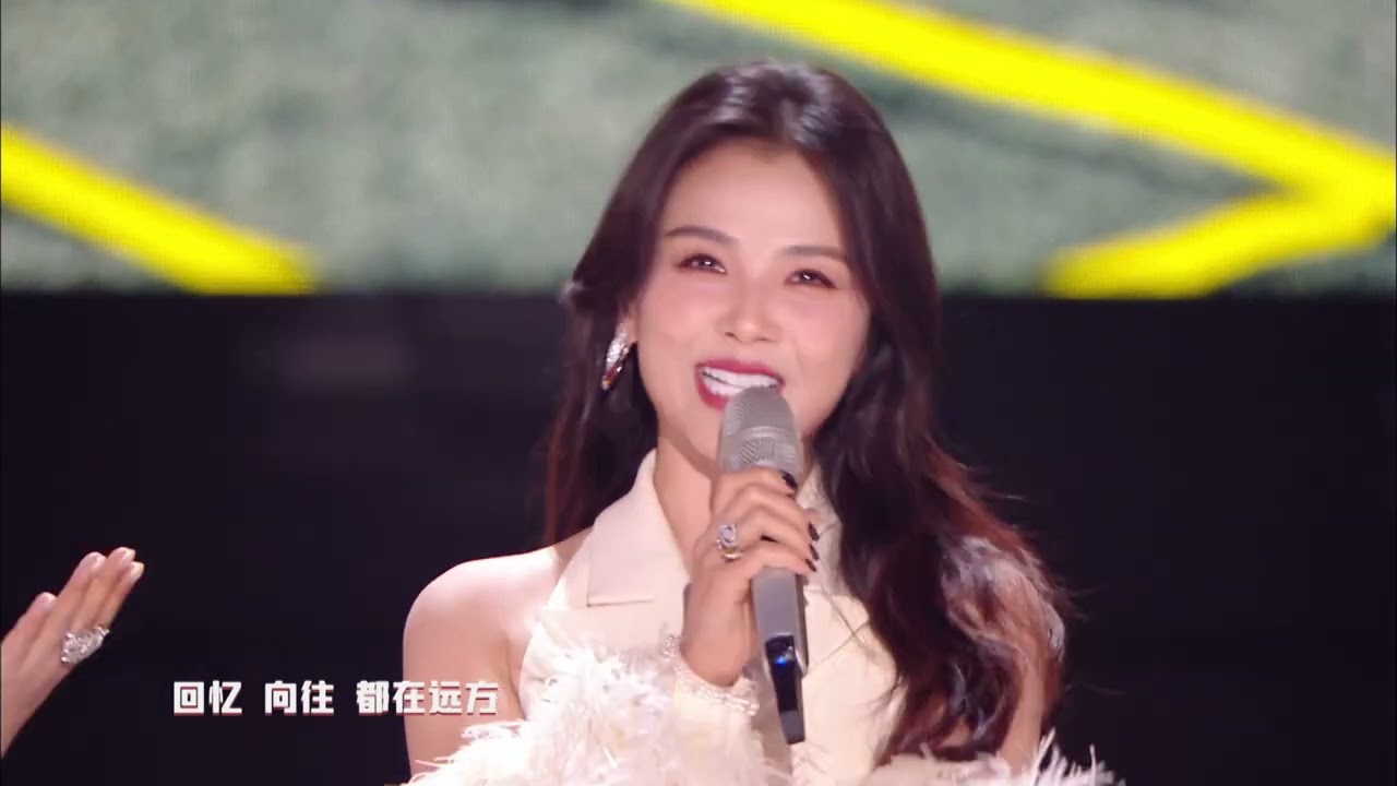 双十一晚会 | 刘涛、秦岚、辛芷蕾《花儿与少年》Liu Tao, Qin Lan, Xin Zhilei 