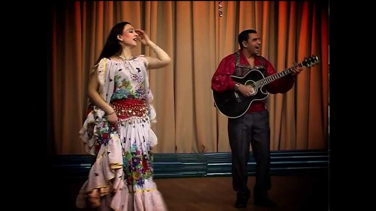 ЦЫГАНСКАЯ ПОДКОВА