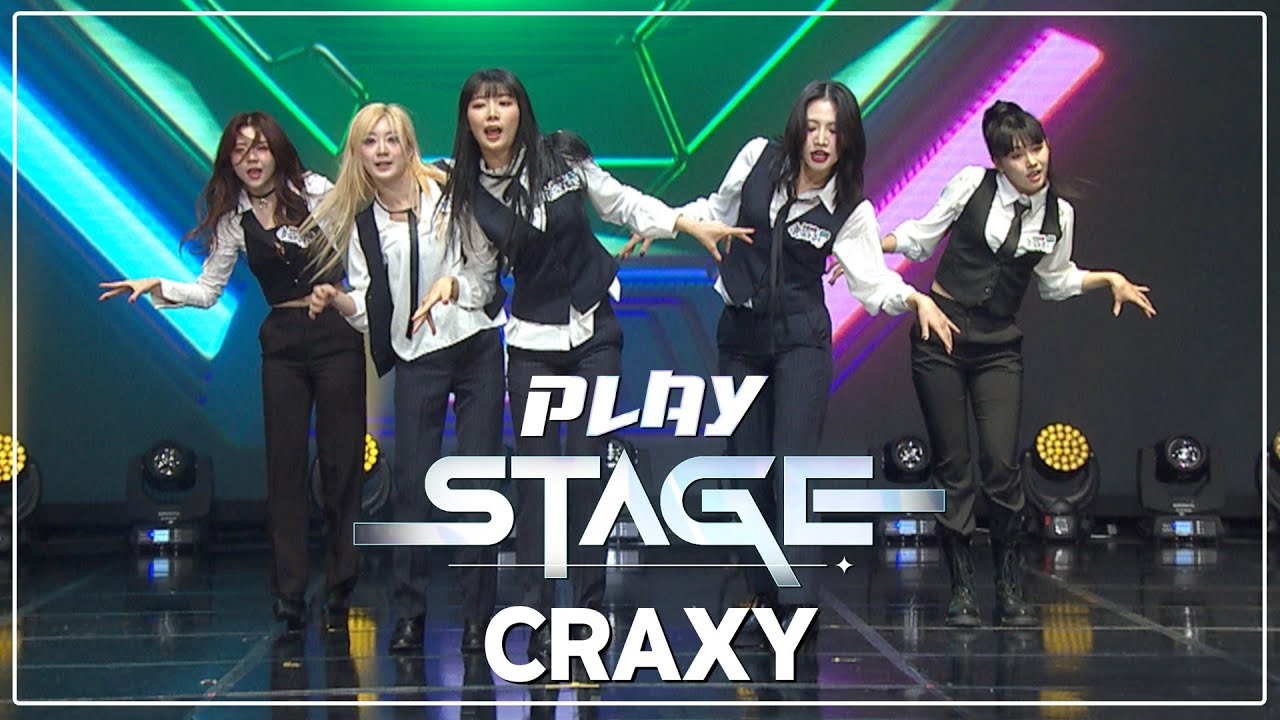 [📂PLAY STAGE] CRAXY(크랙시) - Poison Rose ♬ 퍼포먼스 Performance | 놀아줘클럽 플레이스테이지