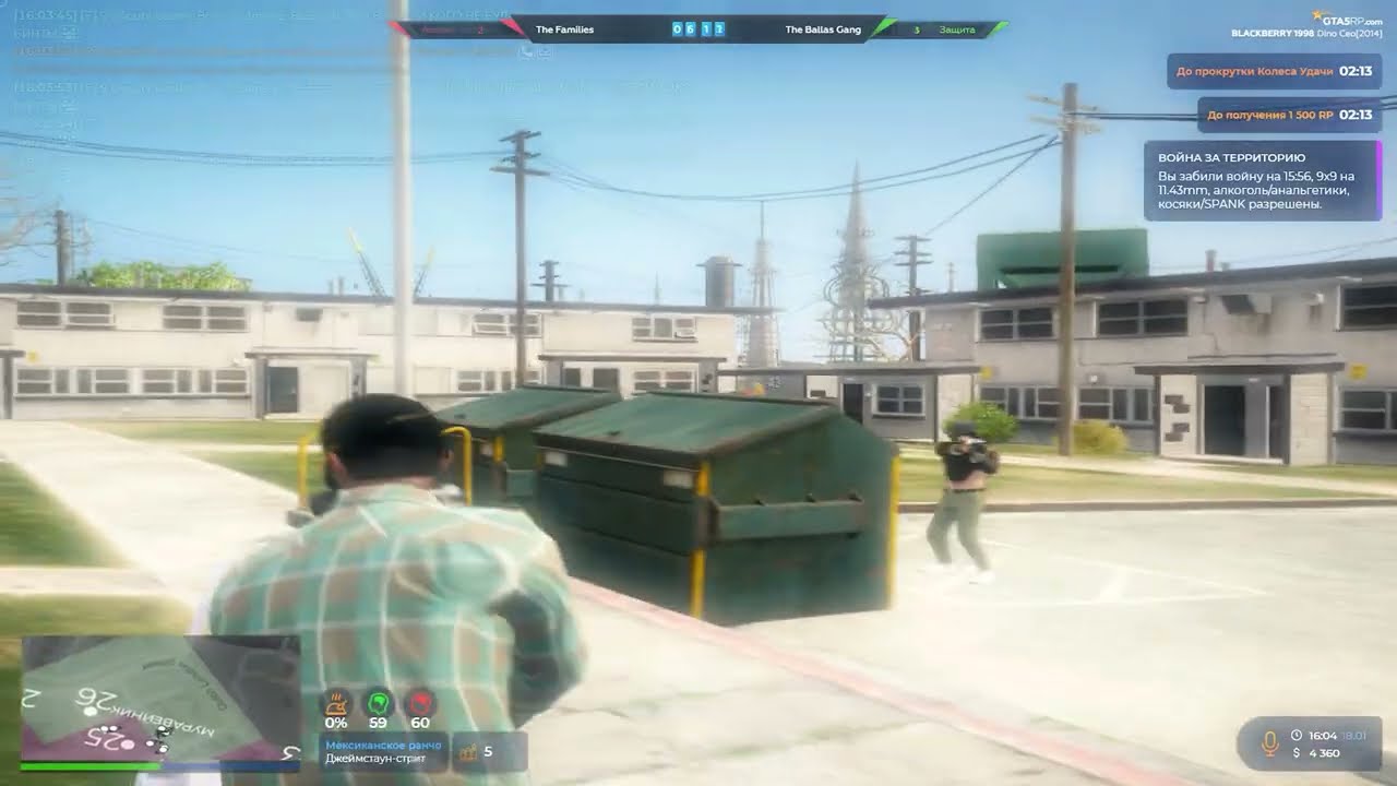 brother | promo triggername +500k all server