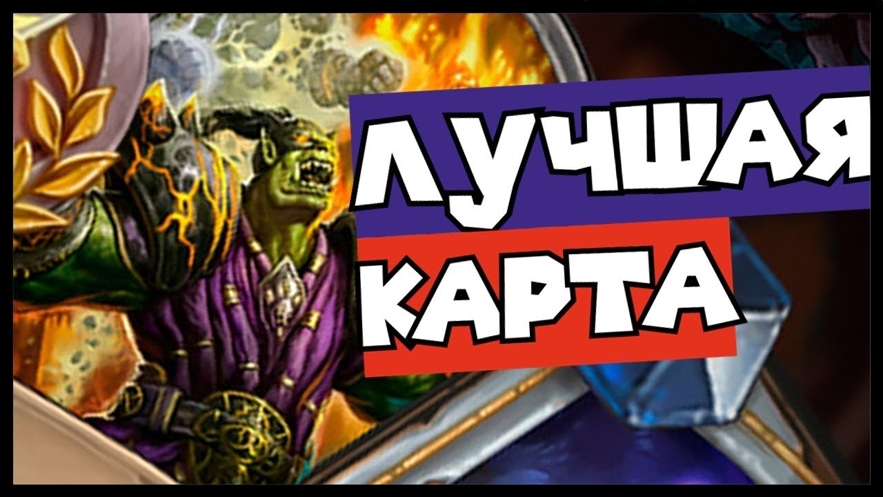 КОРОЛЬ ЭВОЛЮЦИИ ВЕРНУЛСЯ. НАРЕЗОЧКА #2