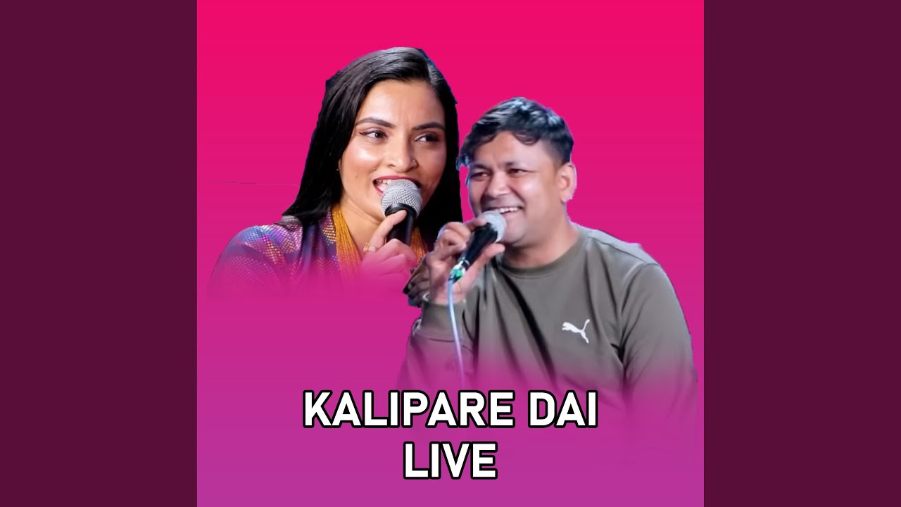 Kalipare Dai (Live)