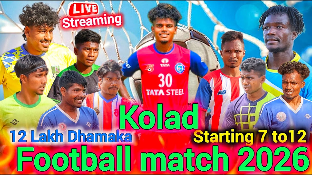 Live 🔴 || Rimix Jamshedpur || Ranchi Tiger || Bundu Bera || कोलाद फुटबॉल मैच 2026