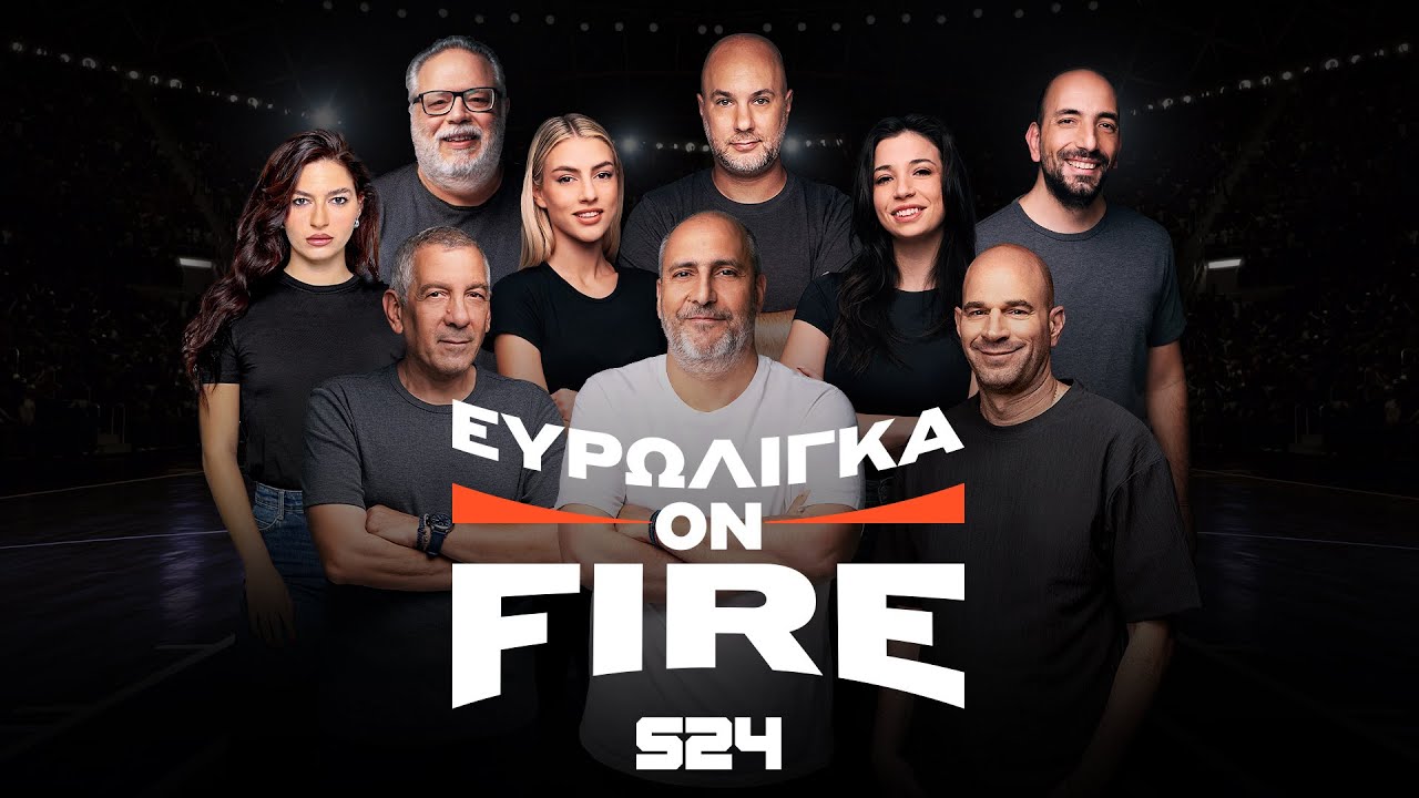 🔴 LIVE: Μίλησαν οι μεγάλες προσωπικότητες του Παναθηναϊκού - Ναν και Χέιζ-Ντέιβις έλιωσαν τον Ερυθρό