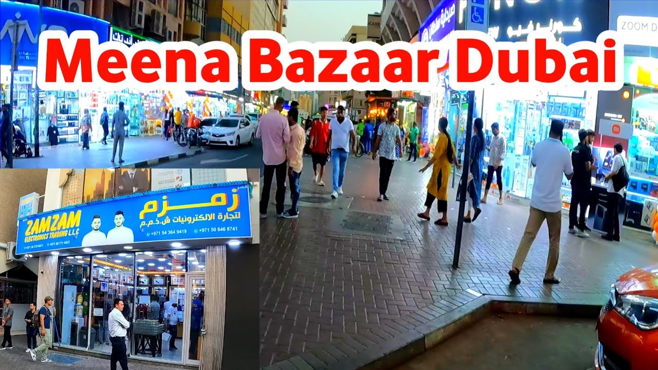 Dubai old souk | Meena bazaar | Deira to Bur Dubai cheapest way | Ep7 @zamzam_brotherss_official