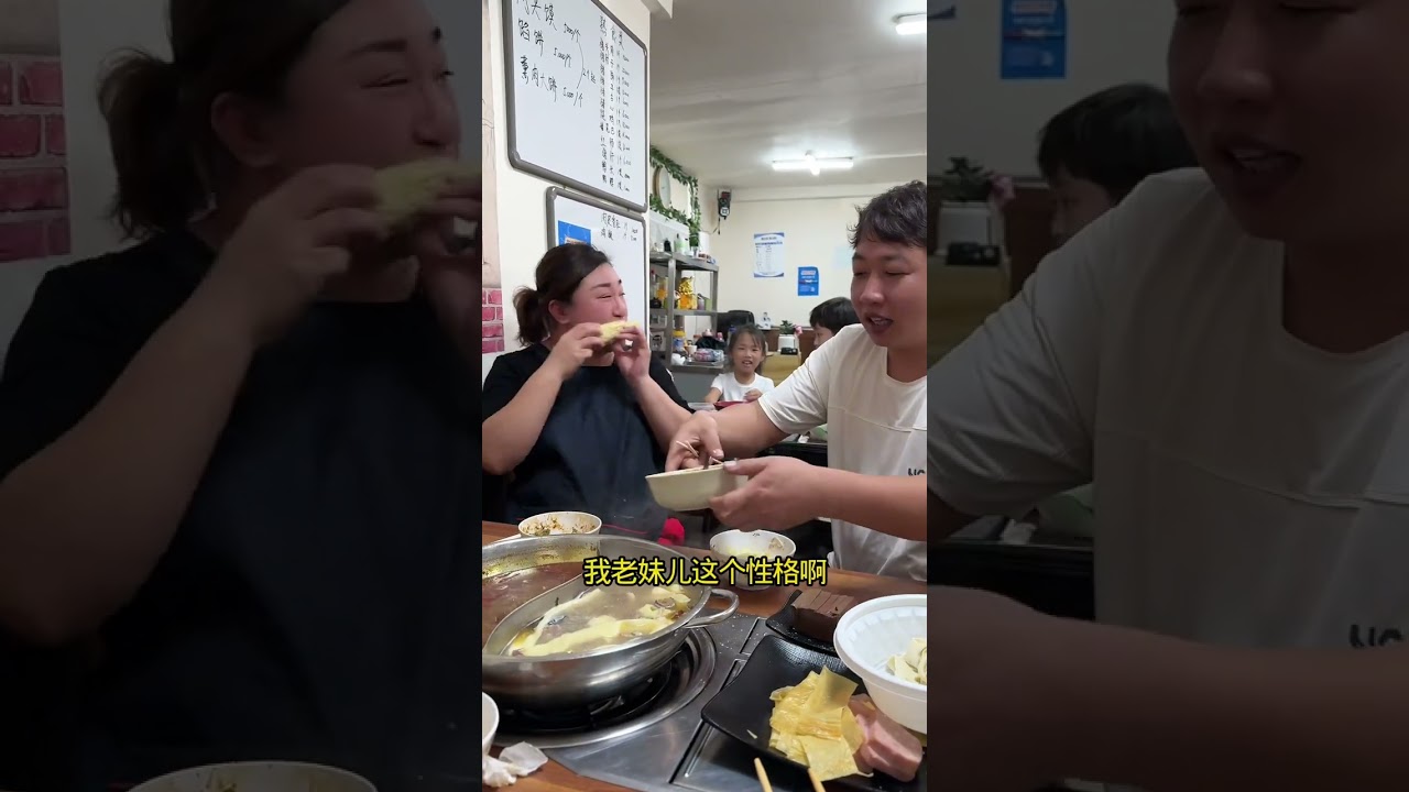 明天要和我妹妹还有饭店大姐 一起出去玩两天！正好出去散散心～ #记录生活 #海外生活 #姐妹们开心快乐每一天