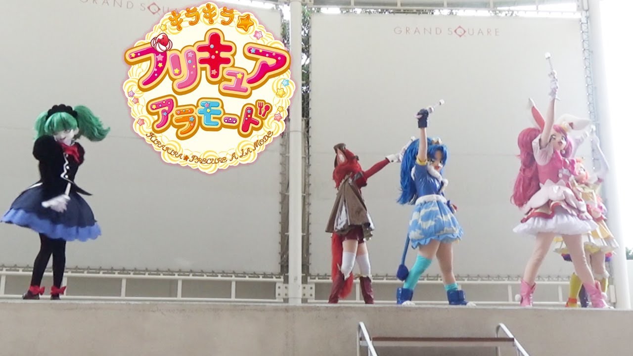 キラキラプリキュアアラモード ショー ビブリー キュアパルフェ 登場 キラキラプリキュアアラモード Precure Alamode Show