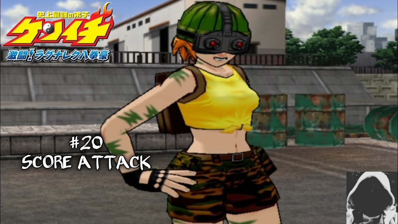 #20 | Shijo Saikyo no Deshi Kenichi : Gekito! Ragnarok Hachikengo #14 (PS2)