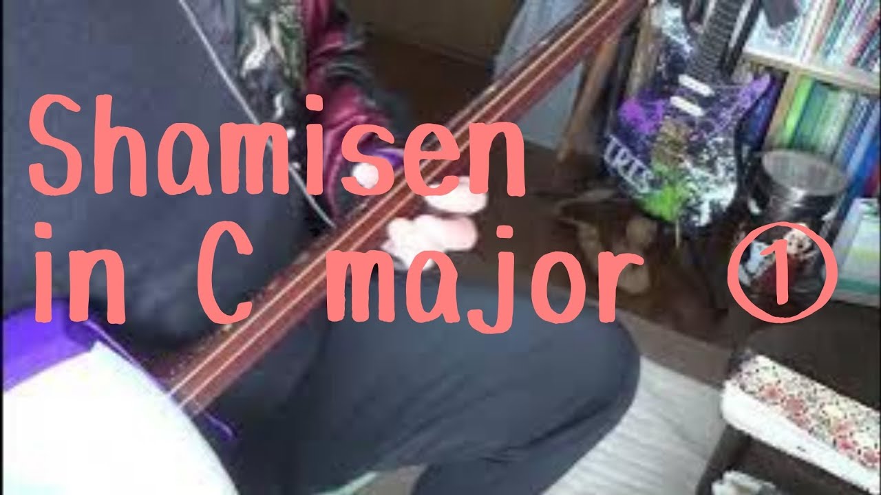 Shamisen Pop style in C major