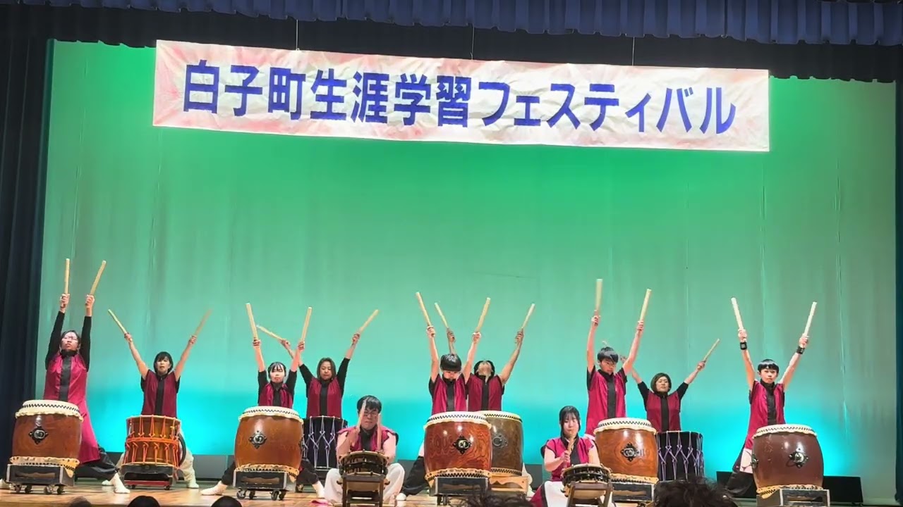 2026年3月8日 白子町 生涯学習フェスティバル