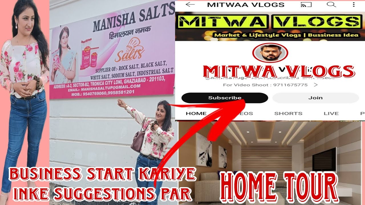 Dekhiye Aj Ka Pura Din/ Mitwa Vlogs ko Subscribe Kare Achhi Business Deals K Liye/ Home Tour  🏠