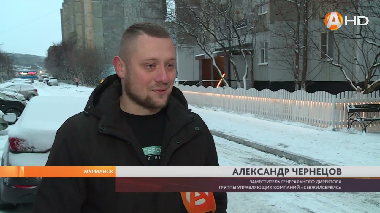 Спецтехнику к уборке снега готовили ещё летом HD720