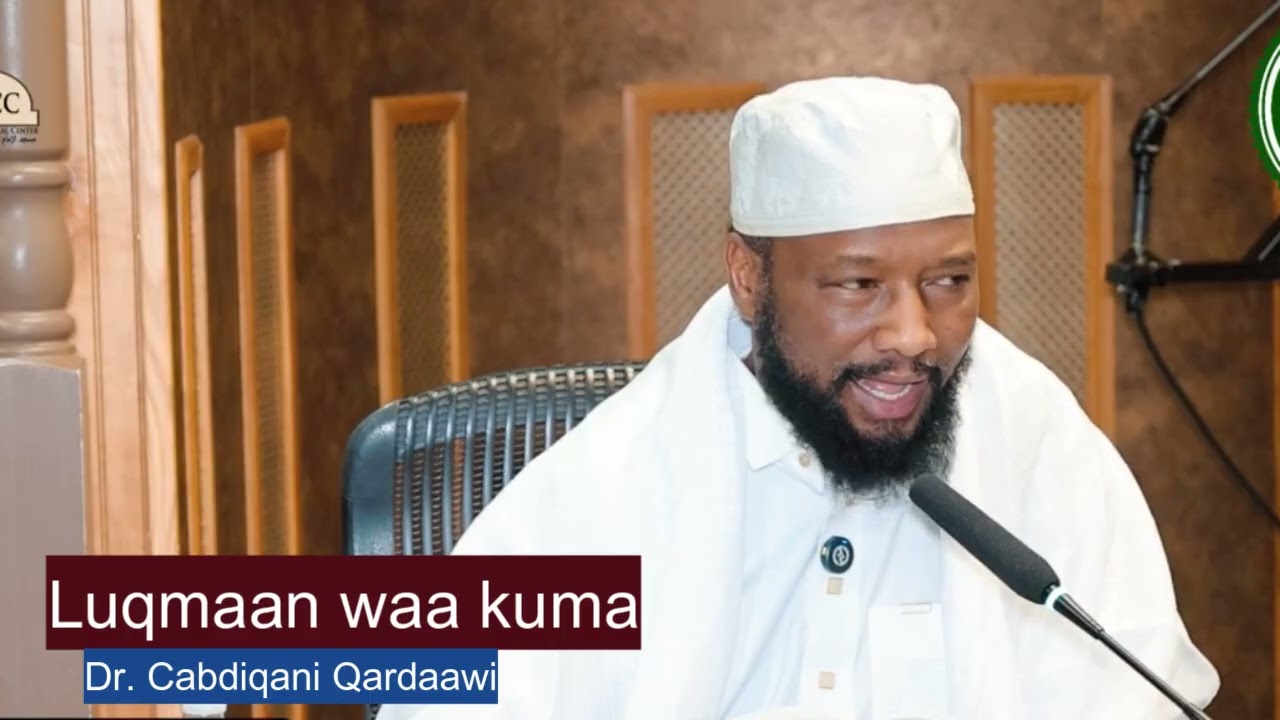 Luqmaan waa kuma
