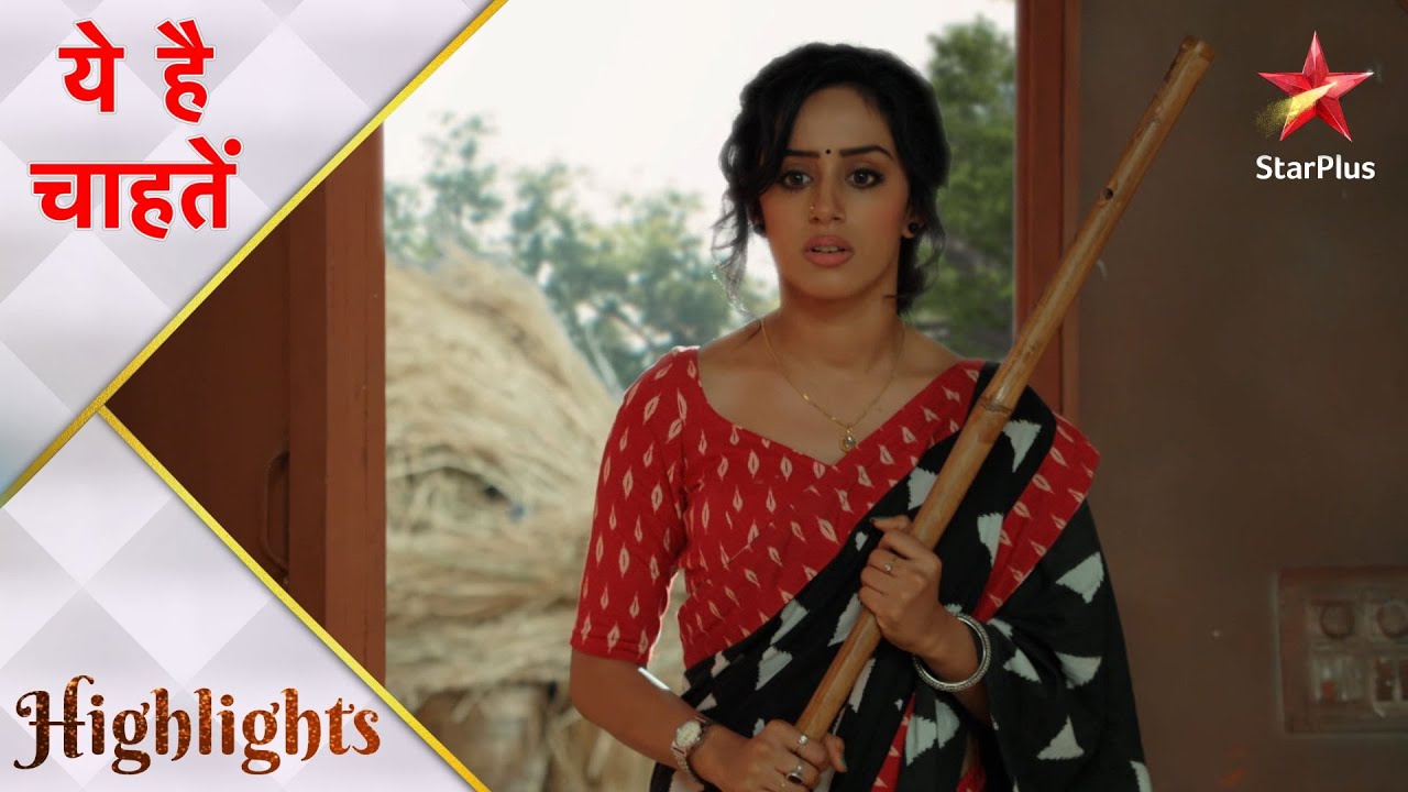 Yeh Hai Chahatein | ये है चाहतें | Ruhi saves Rudraksh!