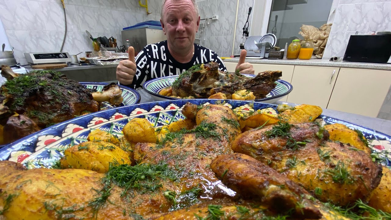 ВСЕ В ВОСТОРГЕ‼️ ПРИГОТОВИЛ МЯСО В ДУХОВКЕ И УГОСТИЛ ДРУЗЕЙ🔥бараньи ноги и курица✔️блюда в духовке