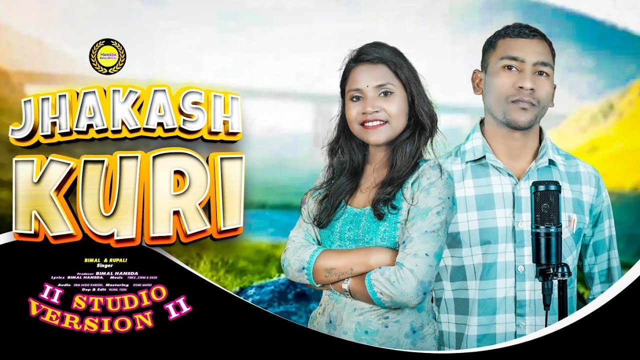 JHAKASH KURI II NEW SANTALI SONG 2026 II BIMAL HANSDA & RUPALI HANSDA #hansdabimalofficial 